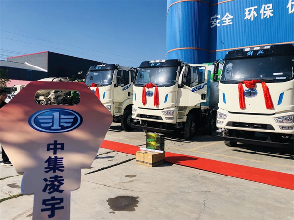 凌宇罐车