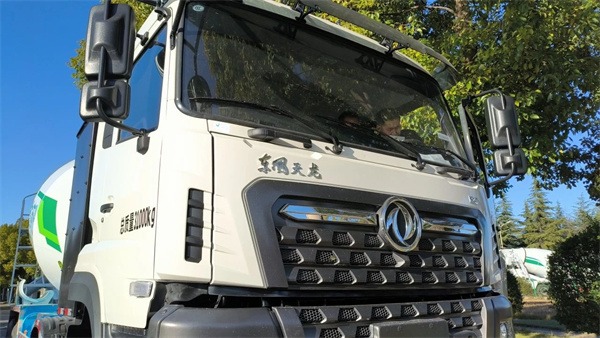 凌宇新能源搅拌车