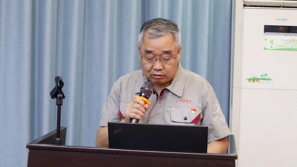 表彰大会