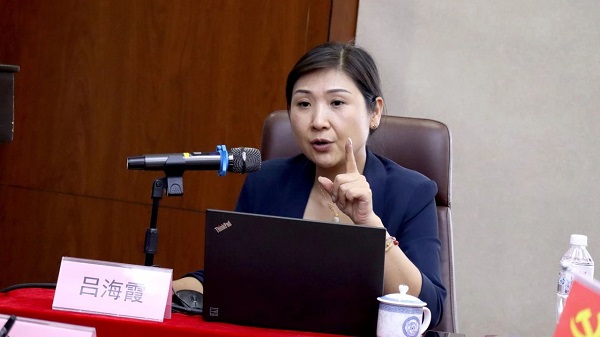 表彰大会