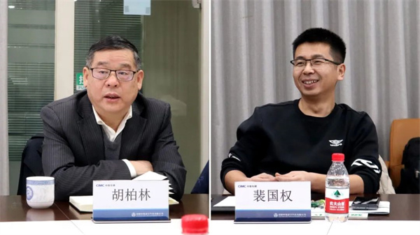 指导现场